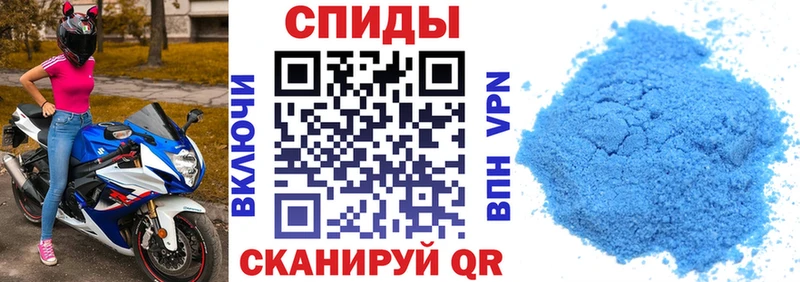 mega как зайти  Зеленодольск  Amphetamine 97% 