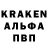 Кетамин ketamine Darvin GoodMer
