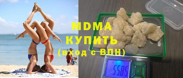jwh Пестово