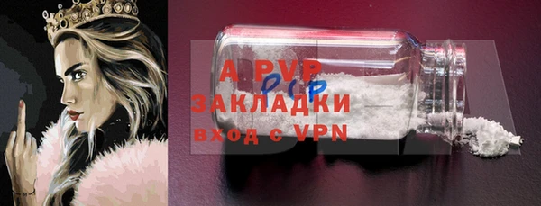 круглые Зеленодольск