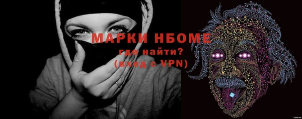 круглые Зеленодольск