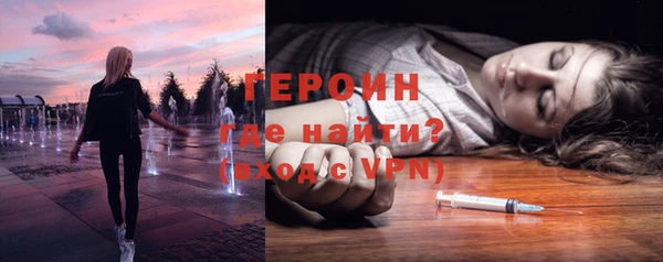 МДПВ Переславль-Залесский