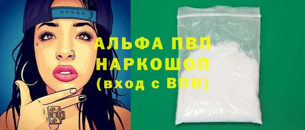 не бодяженный Абдулино
