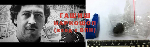 эйфоретик Пересвет