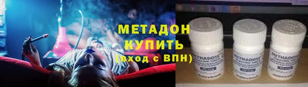 эйфоретик Пересвет