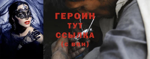 МДПВ Переславль-Залесский
