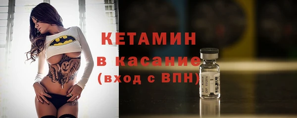 меф VHQ Зерноград