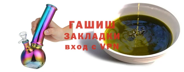 наркотики Иннополис