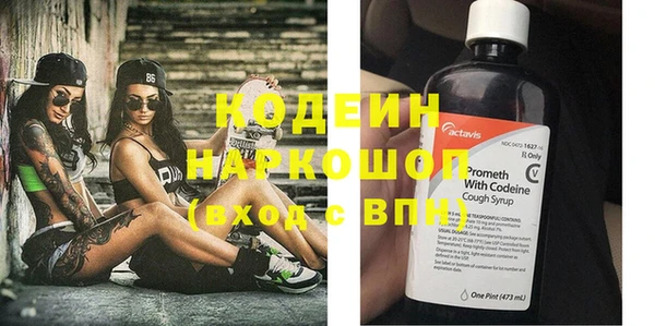 jwh Пестово