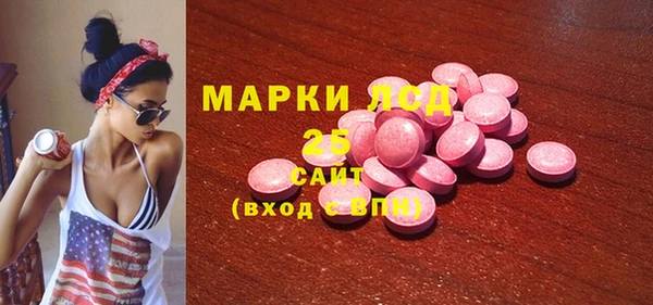 меф VHQ Зерноград