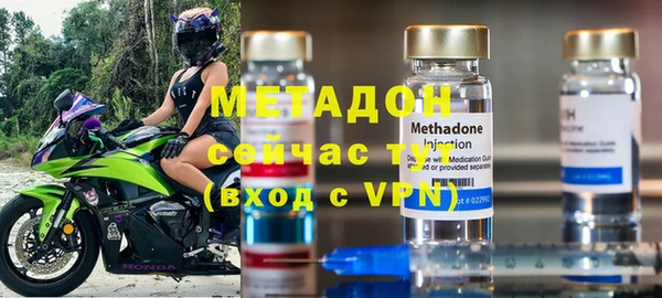 jwh Пестово