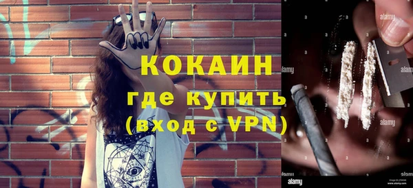 эйфоретик Пересвет