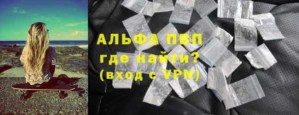 jwh Пестово