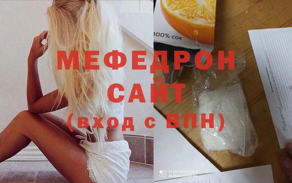 jwh Пестово