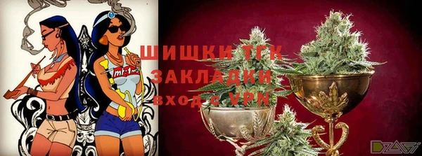 ECSTASY Абинск
