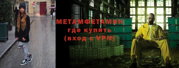 таблы Инсар
