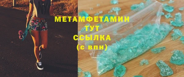 jwh Пестово