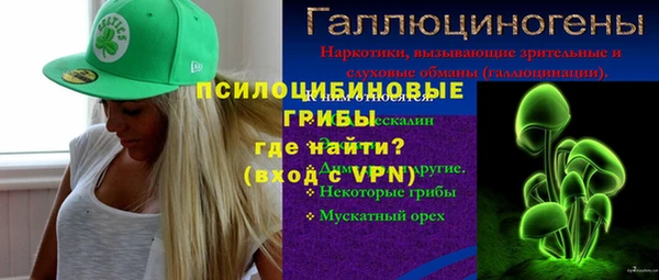 МДПВ Переславль-Залесский