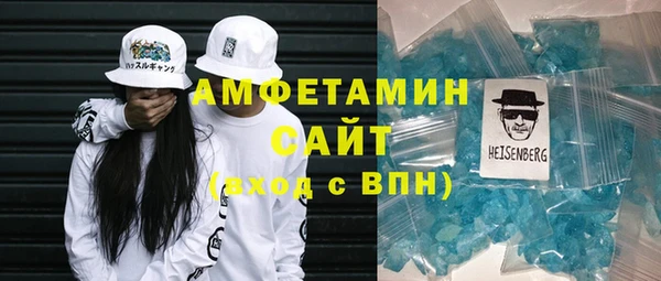не бодяженный Абдулино