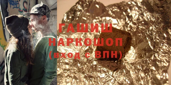 круглые Зеленодольск