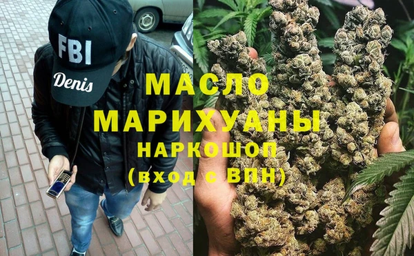 хмурый Зеленокумск